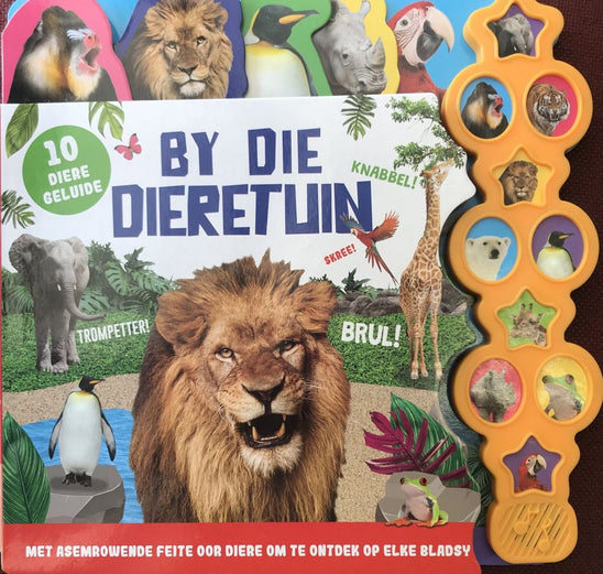 By Die Dieretuin