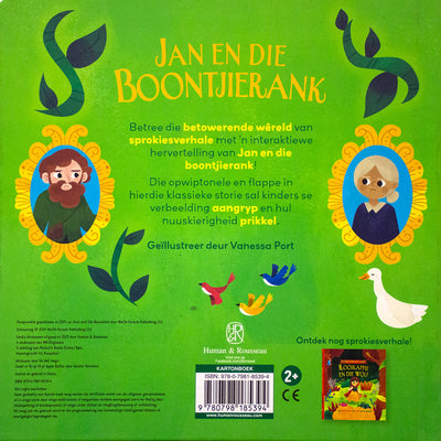My Eerste Opwip met Flappe: Jan en die Boontjierank