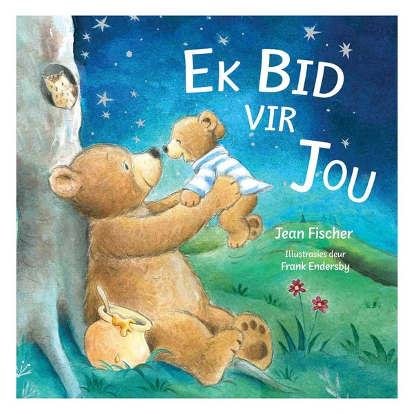Ek Bid Vir Jou