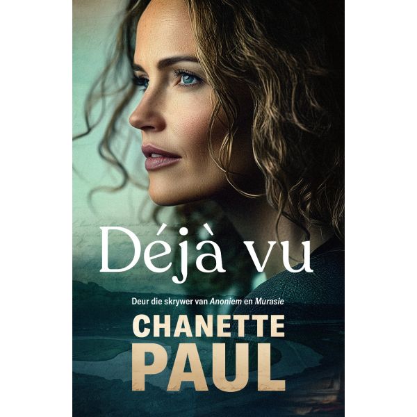 Déjà vu (Signed Copy)