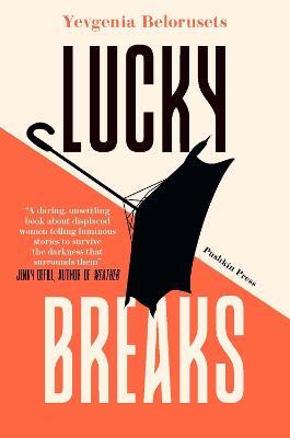 Lucky Breaks - Readers Warehouse