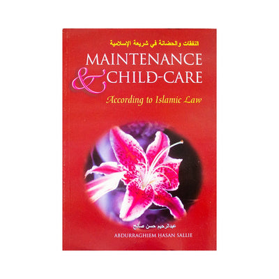 Maintenance and Childcare according to Islamic Law - Readers Warehouse