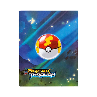 Pokémon Lightning Theme Trading Card Small Album - Readers Warehouse