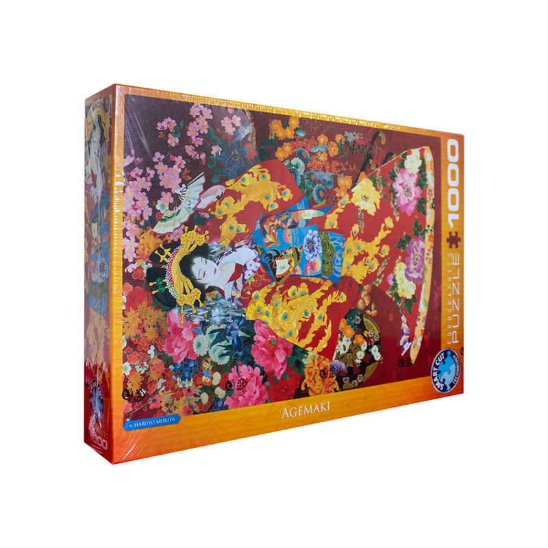 Haruyo Morita Agemaki 1000 Piece Puzzle Box Set