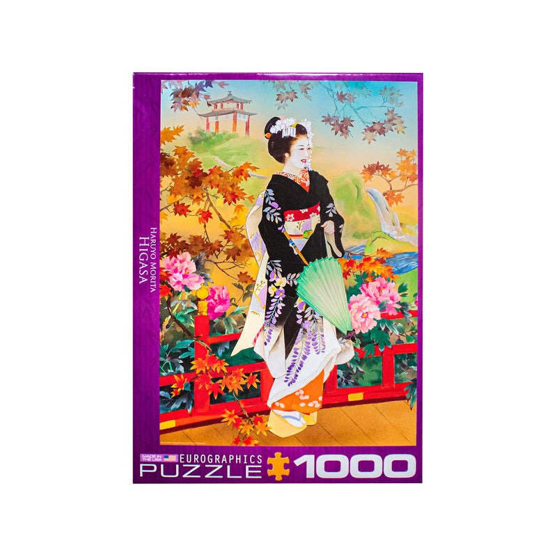 Haruyo Morita Higasa - 1000 Piece Puzzle