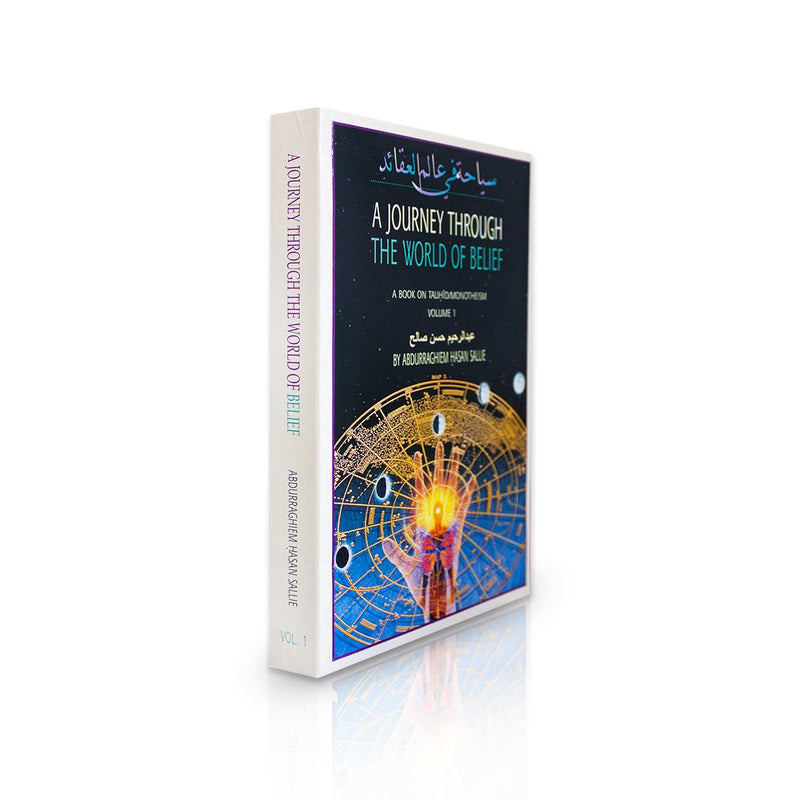 A Journey Through the World of Belief - Readers Warehouse