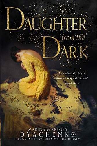 Daughter From The Dark - Readers Warehouse