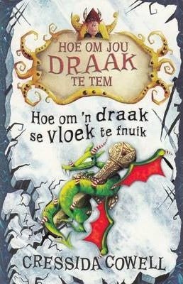 Hoe Om &