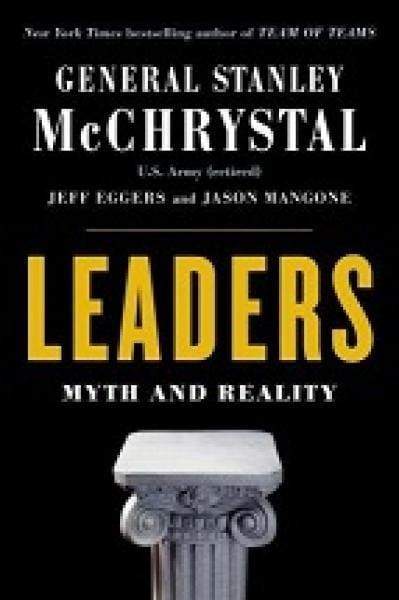 Leaders - Myth And Reality - Readers Warehouse
